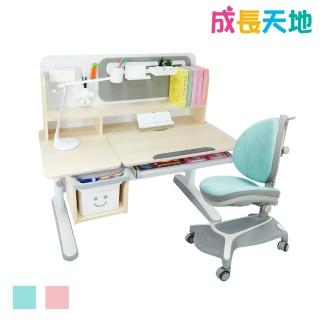 【成長天地】兒童書桌椅 學習桌椅 成長桌椅 可升降桌椅 120cm大桌面(ME762+AU617)