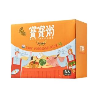 【王朝】南瓜豬肉寶寶粥(6入/盒)