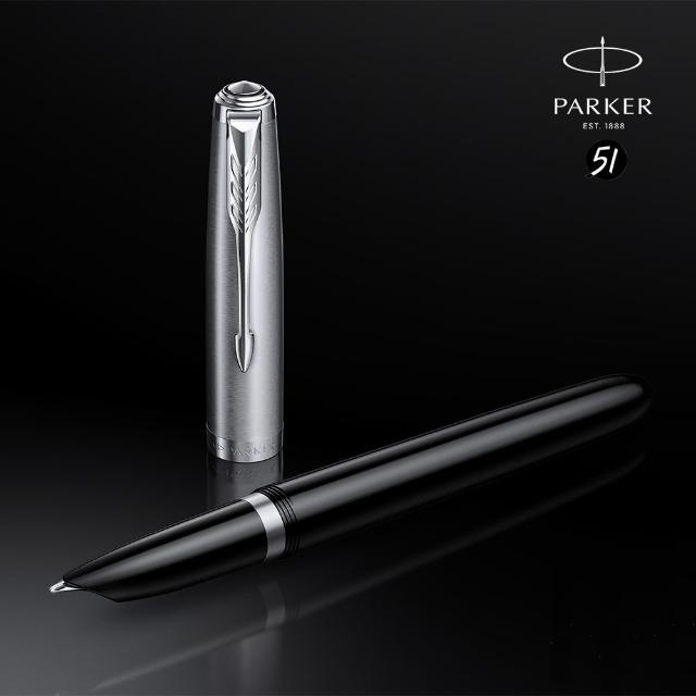 【PARKER】《派克 PARKER 51復刻 銀蓋黑桿 F尖細尖 鋼筆 》買就送派克鋼筆墨水！