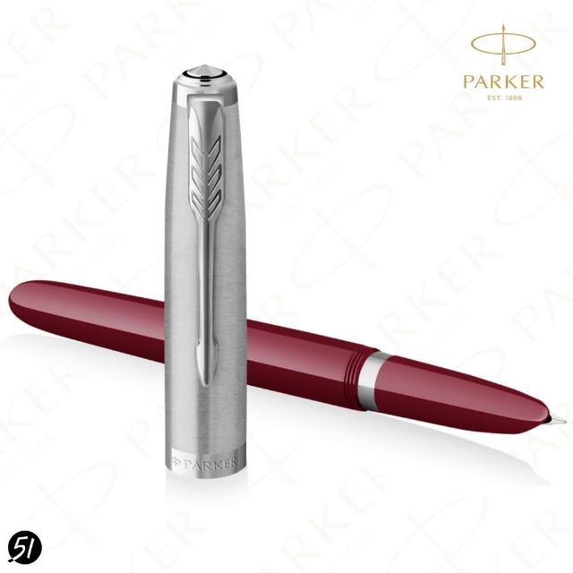 【PARKER】《派克51復刻 銀蓋紅桿 F尖細尖 鋼筆》買就送派克鋼筆墨水！