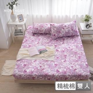 【MONTAGUT 夢特嬌】200織精梳棉三件式床包組-紫牡丹(雙人)