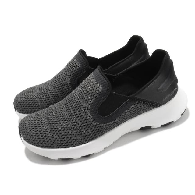 merrell white pine vent womens