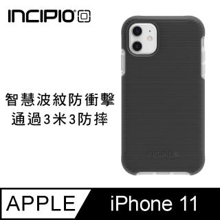 【美國INCIPIO】Aerolite iPhone 11 6.1吋 輕量化手機防摔保護殼/套-黑色(3折出清)