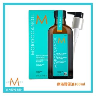 【MOROCCANOIL 摩洛哥優油】優油100ml(總代理原廠公司貨)