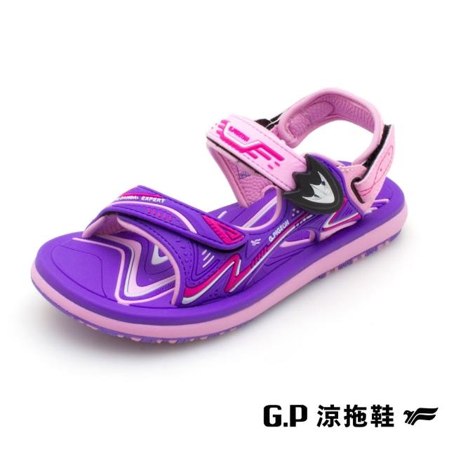 【G.P】兒童休閒磁扣兩用涼拖鞋G1671B-紫色(SIZE:28-34 共三色)