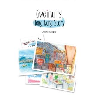 Gweimui”s Hong Kong Story