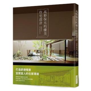 遊空間設計室 Momo購物網 遊空間設計室 Momo購物網