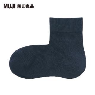 【MUJI 無印良品】女棉混足口寬鬆舒適無螺紋直角短襪(暗藍23~25cm)