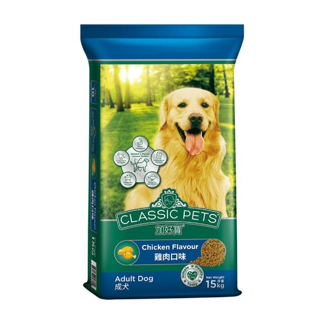 【Classic Pets 加好寶】狗乾糧 15KG(任選兩包)(狗飼料)