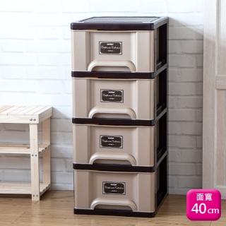 【KEYWAY】聯府四層櫃附輪抽屜櫃108L-1入收納櫃T4