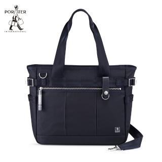 【PORTER INTERNATIONAL】NEW HEAT實用托特斜背兩用包(深藍)