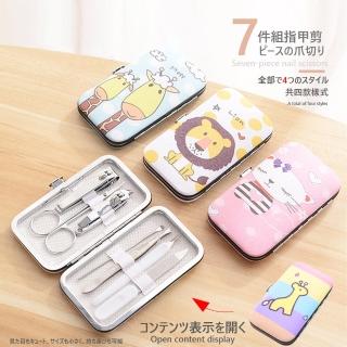 【RoLife 簡約生活】日系卡通美甲指甲剪套裝組7件套裝(四種款式 可愛/不鏽鋼/修剪/摩甲)
