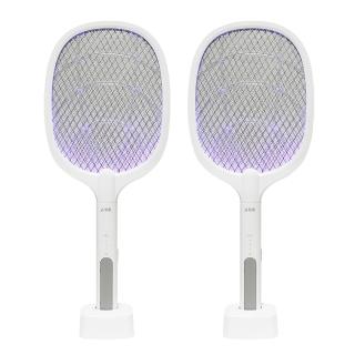 【勳風】超值2入組-二合一充電式捕蚊拍/電蚊拍/捕蚊燈(DHF-T7042)