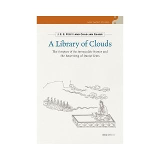 A Library of Clouds－The Scripture of the Immaculate Numen and the Rewriting of Daoist Texts