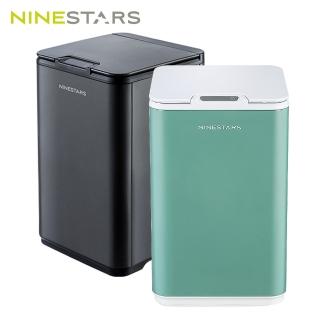 【NINESTARS】防水感應垃圾桶10公升 DZT-10-35S(北歐綠、摩卡黑)