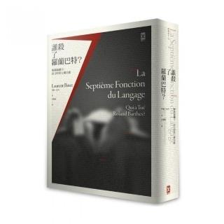 唱吧！英文歌謠：聽歌謠說故事【二版】（20K+144首歌謠MP3）