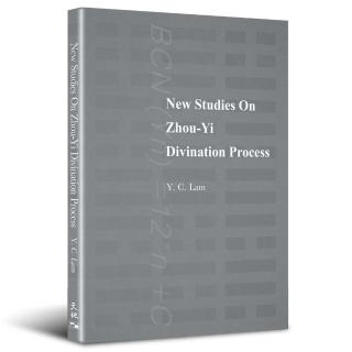 New Studies On Zhou-Yi Divination Process