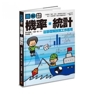 鈴木香織 Momo購物網 鈴木香織 Momo購物網