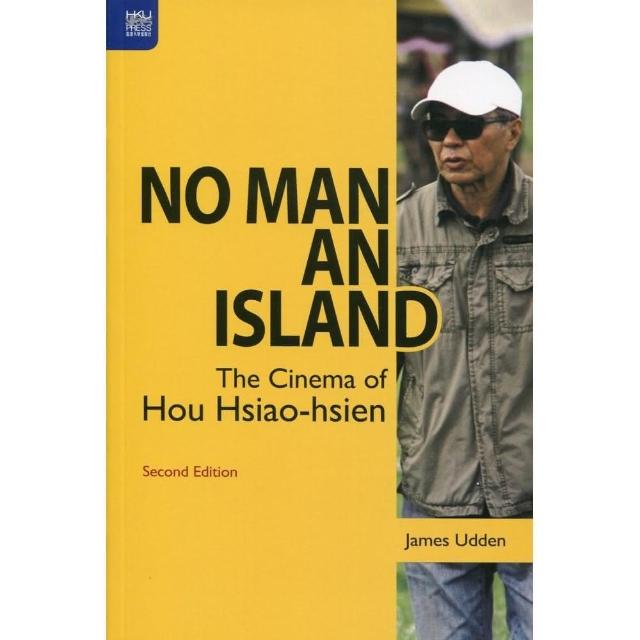 No Man an Island