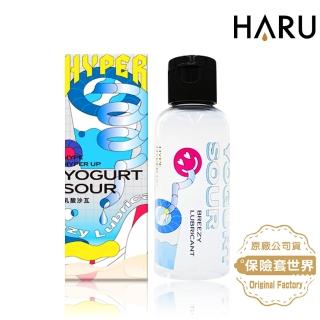 【HARU 含春】HYPER 乳酸沙瓦(口味潤滑液)