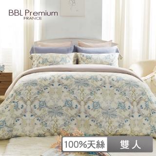 【BBL Premium】100%天絲印花兩用被床包組-鄂圖曼-煙灰粉(雙人)