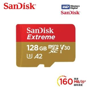 【SanDisk 晟碟】〔速遊升級A2版〕128GB Extreme microSDXC V30 記憶卡(高速讀取160MB/s 原廠永久保固)