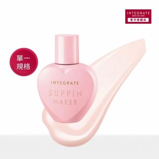 【INTEGRATE】光透素裸顏美肌乳25ml