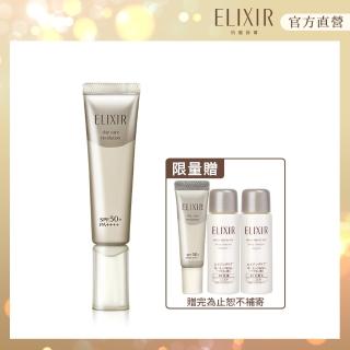 怡麗絲爾x 資生堂東京櫃 本月強打推薦 專櫃保養品牌 彩妝保養 Momo購物網 怡麗絲爾x 資生堂東京櫃 本月強打推薦 專櫃保養品牌 彩妝保養 Momo購物網