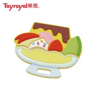 【Toyroyal 樂雅】水果布丁