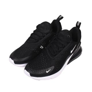 low air max