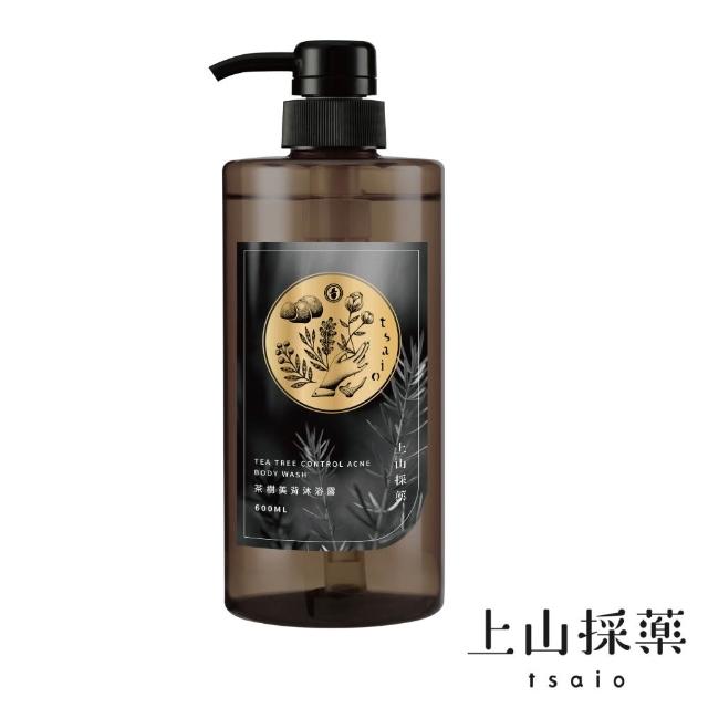 【tsaio 上山採藥】五星飯店指定款-沐浴露600ml(任選1入/茶樹/露珠草/銀杏葉)
