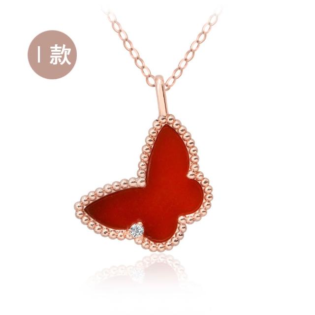 【King Star】七夕獻禮!! 18K玫瑰金 天然鑽石項鍊-多款任選