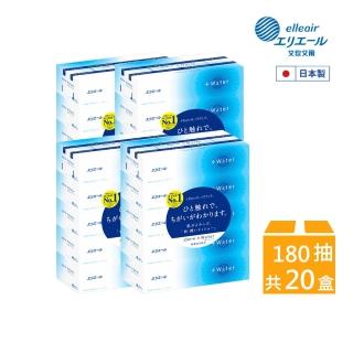 【日本大王】elleair Water水潤柔感抽取面紙_180抽X5盒/串(4串組)