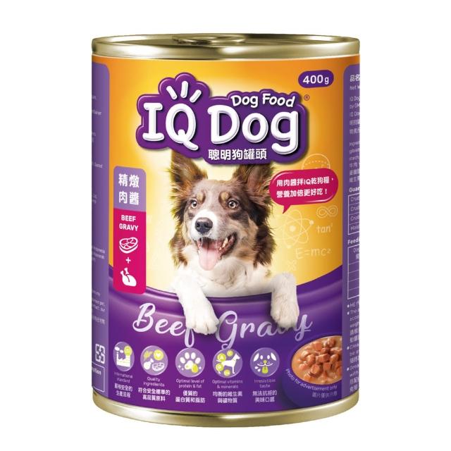 【IQ DOG】聰明狗罐頭 400G x24罐(狗罐/成犬適用)
