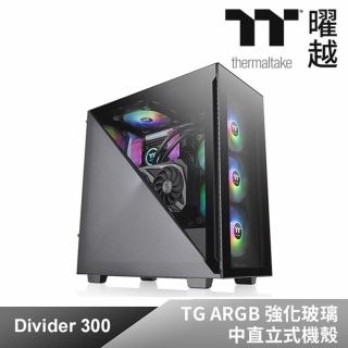 【Thermaltake 曜越】艾坦 Divider 300 TG ARGB 強化玻璃中直立式機殼(CA-1S2-00M1WN-01)