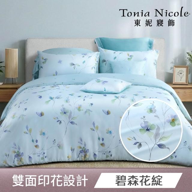 【Tonia Nicole 東妮寢飾】60支100%萊賽爾天絲兩用被床包組-雙人/加大均一價(多款任選)
