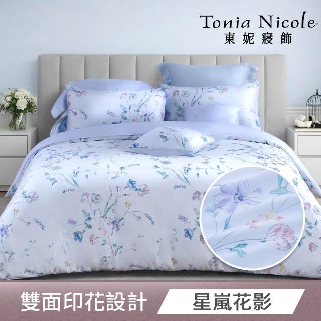 【Tonia Nicole 東妮寢飾】60支100%萊賽爾天絲兩用被床包組-雙人/加大均一價(多款任選)