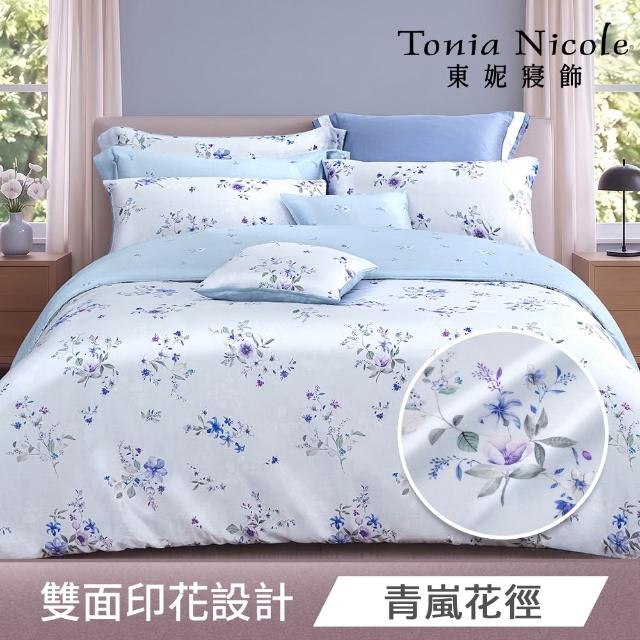 【Tonia Nicole 東妮寢飾】60支100%萊賽爾天絲兩用被床包組-雙人均一價(多款任選)