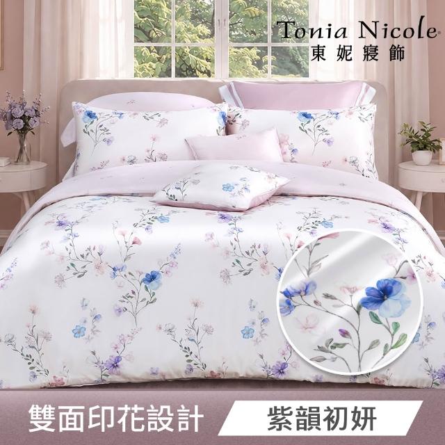 【Tonia Nicole 東妮寢飾】60支100%萊賽爾天絲兩用被床包組-雙人均一價(多款任選)