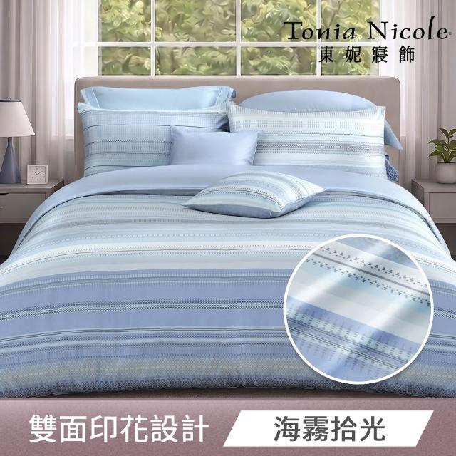 【Tonia Nicole 東妮寢飾】60支100%萊賽爾天絲兩用被床包組-雙人均一價(多款任選)