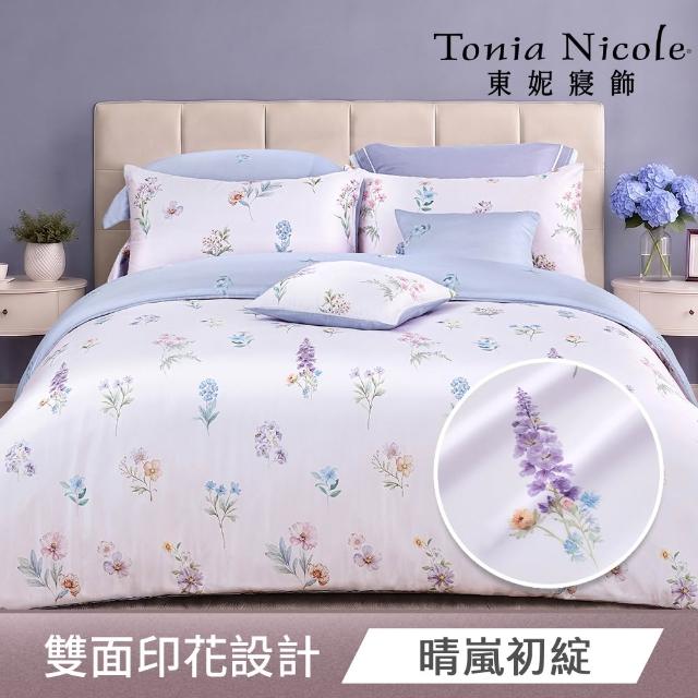 【Tonia Nicole 東妮寢飾】60支100%萊賽爾天絲兩用被床包組-雙人均一價(多款任選)