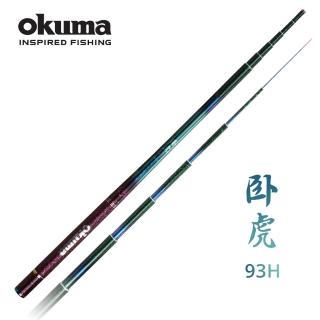 【OKUMA】臥虎 93H 5 Zoom 泰國蝦竿 - 4/5/6/7/8(93H硬度適中天枰仕掛對應)