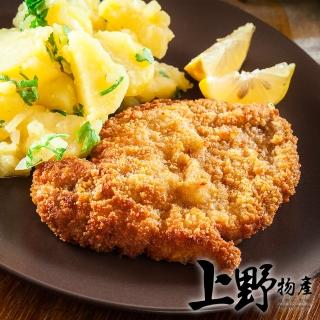 【上野物產】脆皮卡拉雞腿酥 x40片(90g土10%/片)