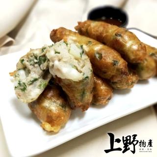 【上野物產】雲林北港 手工蚵仔捲 x7包(160g±10%/5條/包)