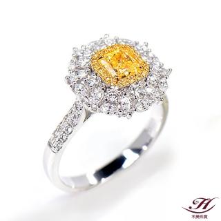 【禾美珠寶】0.60ct 天然濃彩黃彩鑽戒指SN740(Fancy Intense Yellow)