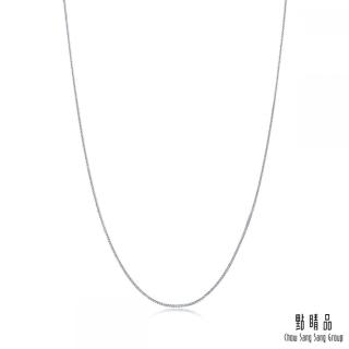 【點睛品】機織素鍊 18K白金項鍊(60cm)