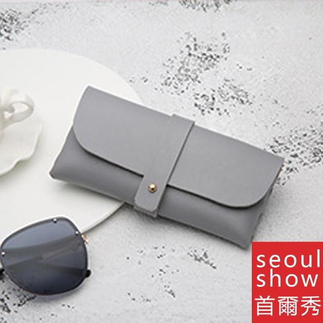 【Seoul Show 首爾秀】2款便攜式卡扣卡帶太陽眼鏡盒手工皮質眼鏡包(墨鏡平光近視老花)