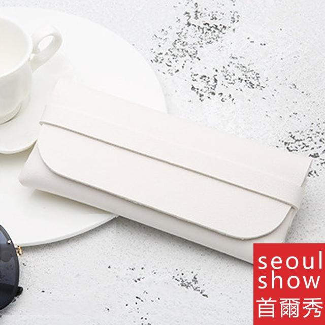【Seoul Show 首爾秀】2款便攜式卡扣卡帶太陽眼鏡盒手工皮質眼鏡包(墨鏡平光近視老花)