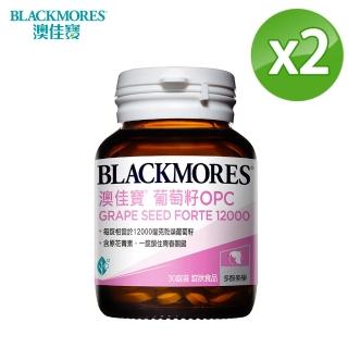 【BLACKMORES 澳佳寶】葡萄籽OPC錠狀食品(30錠x2入)