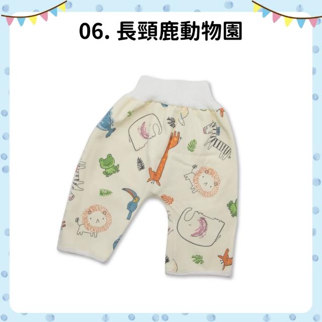【OhBabyLying】寶寶高腰防水隔尿褲 L號4-8歲(兒童嬰兒戒尿布 隔尿裙 防漏尿 戒尿布神器 學習褲 布尿布)